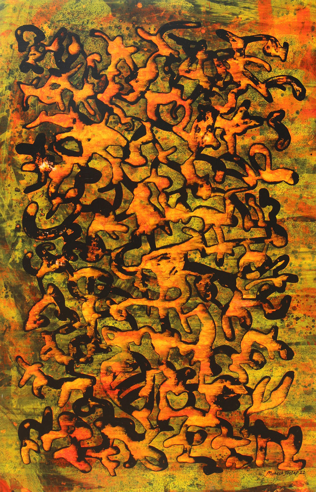 Untitled