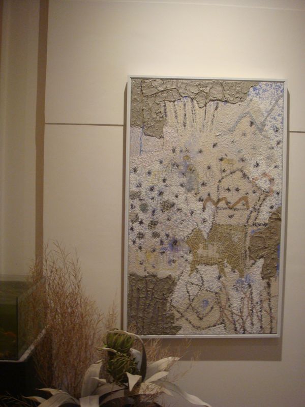 Gallery Beyond
