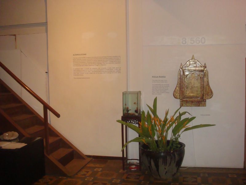 Gallery Beyond