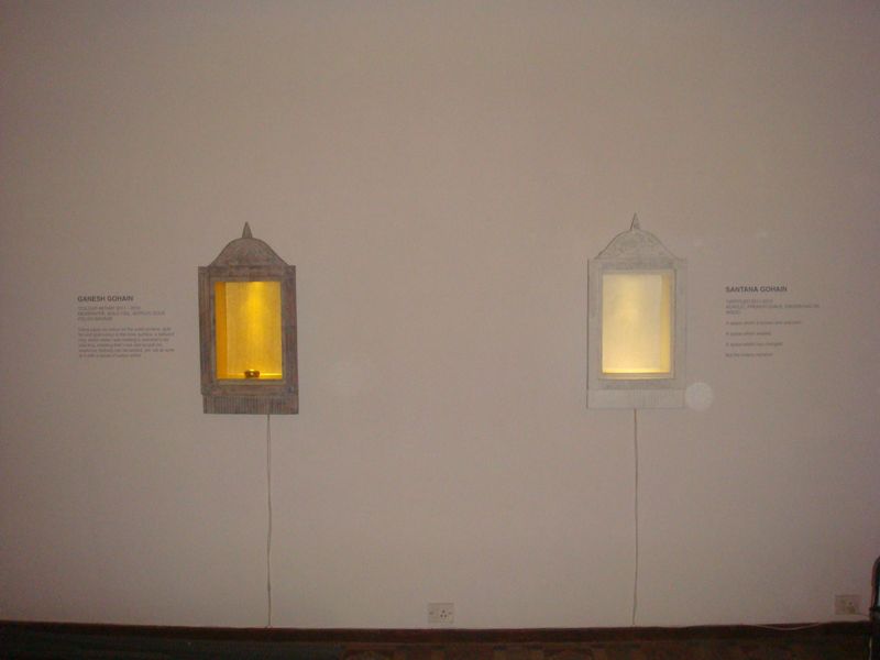 Gallery Beyond