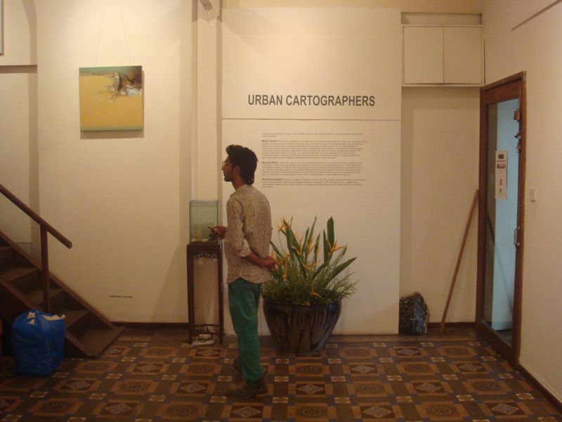 Gallery Beyond