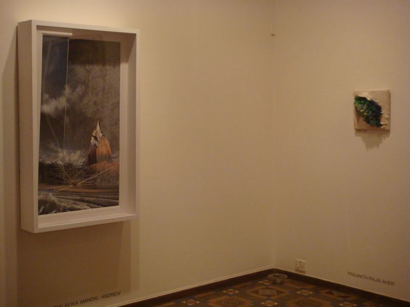 Gallery Beyond