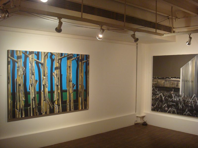 Gallery Beyond