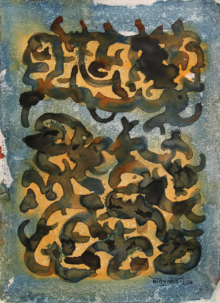 Untitled