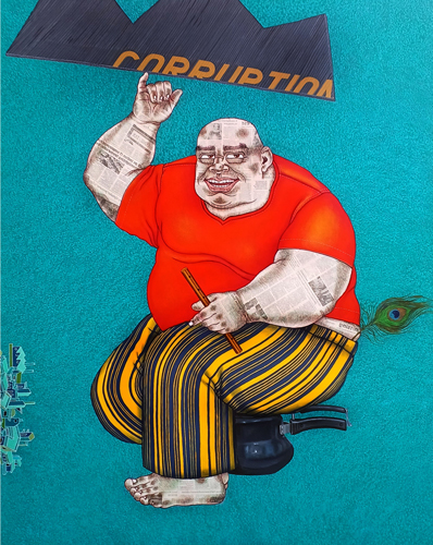 Avtar